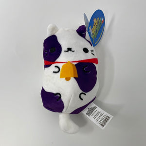 NWT Cats vs. Pickles HTF #108 MOO MOO White Purple Cat small 5" Beanbag Plush