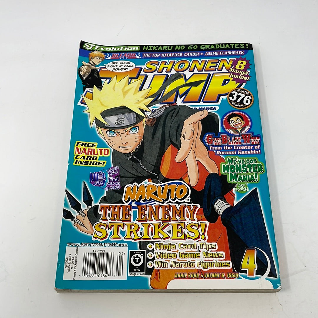 Shonen Jump Magazine APRIL 2008 VOLUME 6 ISSUE 4 NUMBER 64 NO CARD