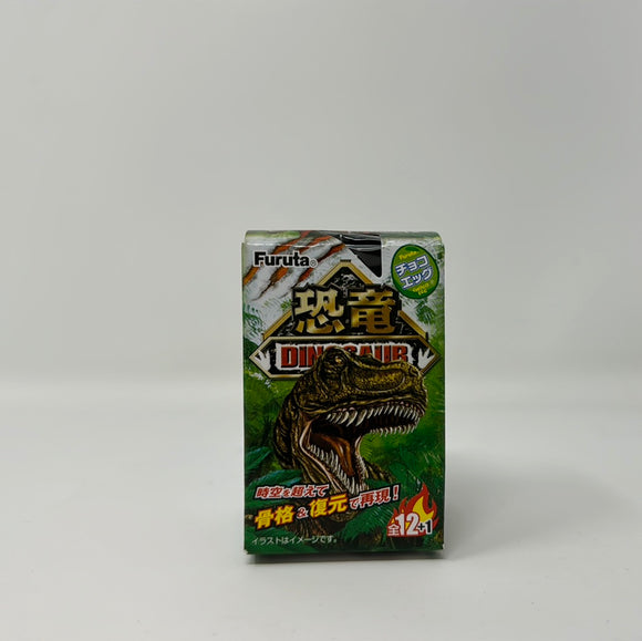 Furuta Chocolate Egg Dinosaur Collectible