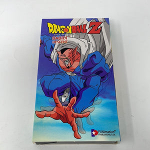 VHS Dragon Ball Z Babidi Descent Funimation