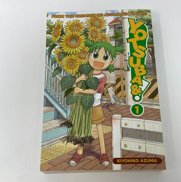 Yotsuba! Ser.: Yotsuba&! by Kiyohiko Azuma (2005, paperback)