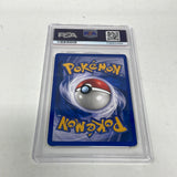 2000 Pokémon Game Base II 2 Charizard Holo 4/130 PSA 5 EX Swirl