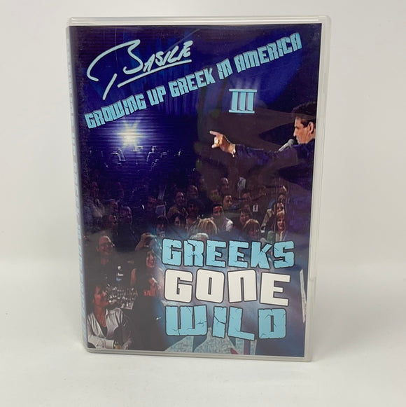 DVD Basile Growing Up Greek in America III Greeks Gone Wild