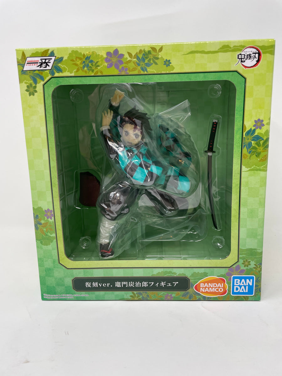 Demon Slayer - Kamado Tanjiro - SPM Figure