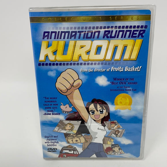 DVD Animation Runner Kuromi (Sealed)