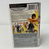 PSP UMD Video Kung Fu Hustle