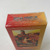 STAR TREK II -- Wrath of Khan -- SEALED Collectible Card Game 1994