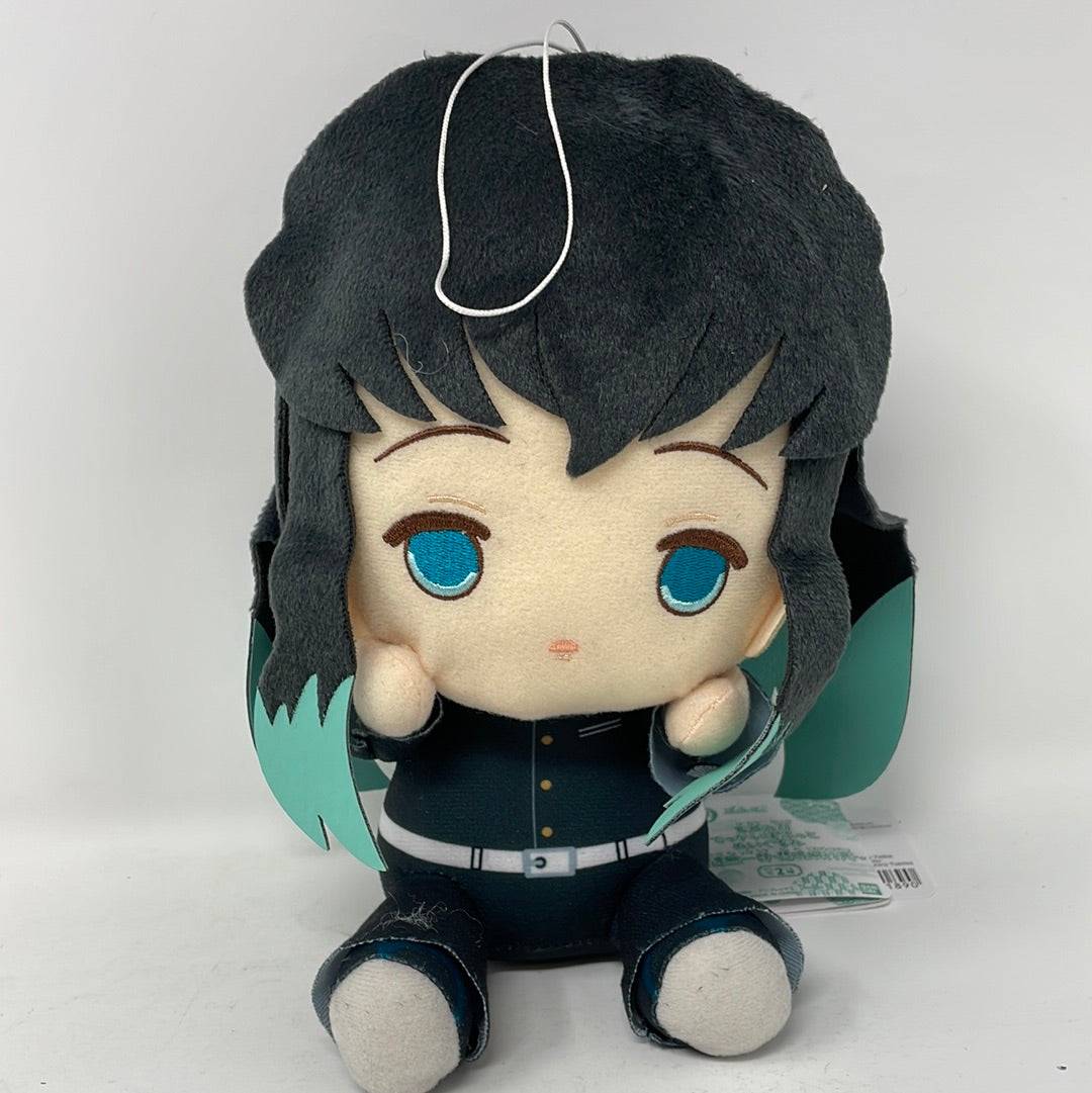 Demon Slayer : Kimetsu no Yaiba - Peluche Muichiro Tokito Big Plush Series  20 cm - Figurine-Discount