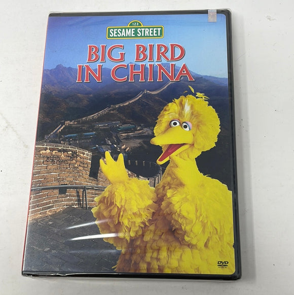 DVD Sesame Street Big Bird In China (Sealed)