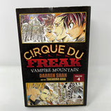 Cirque Du Freak: The Manga, Vol. 4: Vampire Mountain [Cirque Du Freak: The Manga