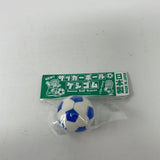 Fun Shaped Erasers Soccer Ball Made In Japan
