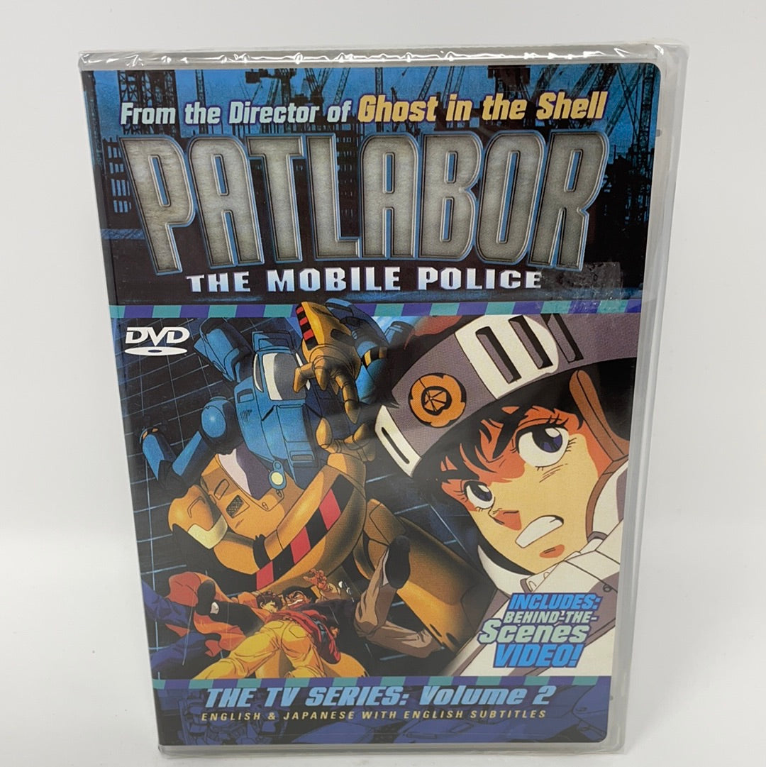 DVD Patlabor The Mobile Police The TV Series: Vol. 2 (Sealed