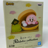 Figures Banpresto: Kirby Paldolce Mini Figure Collection - Version B
