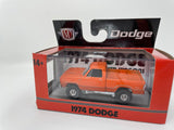 M2 Machines 1974 Dodge W200 Power Wagon