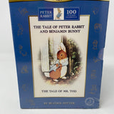 DVD The World Of Peter Rabbit And Friends Vol 1 Brand New