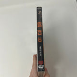 DVD Lucy in Chinese