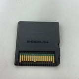 DS Madagascar Kartz (Cartridge Only)