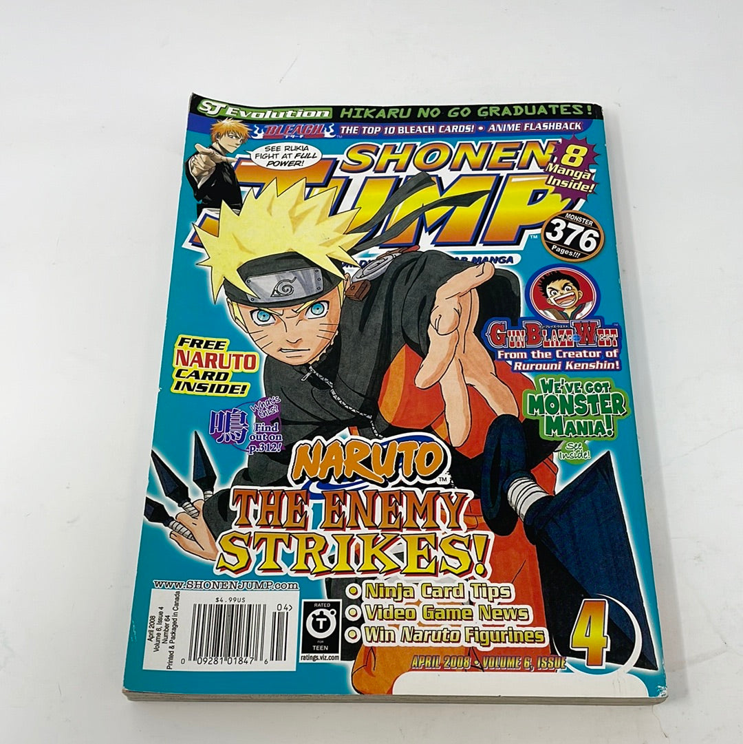 Shonen Jump Magazine APRIL 2008 VOLUME 6 ISSUE 4 NUMBER 64 NO CARD