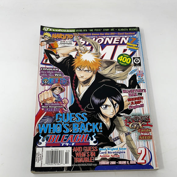 Shonen Jump Magna Magazine February 2008 Volume 6, Issue 2 #62