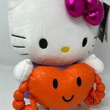 Kidrobot Hello Kitty Zodiac Cancer Star Sign 16" Plush Toy - New w/Tags