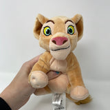 Disney Nala Plush – The Lion King – Mini Bean Bag – 6 ½ Inches