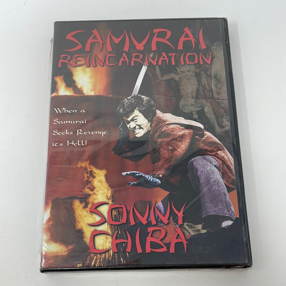DVD Samurai Reincarnation Sealed