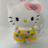 Hello Kitty And Friends Series 2 Plush Danglers Strawberry Fruit Hello Kitty