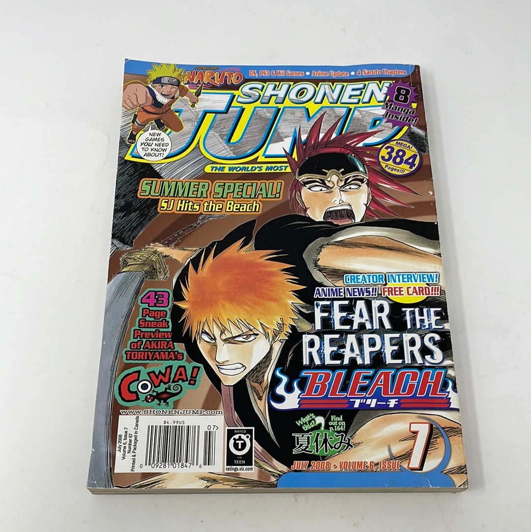 SHONEN JUMP NORUTO MANGA ANIME MAGAZINE JULY 2008 VOL.6 ISSUE.7