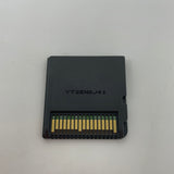 DS Best Of Tests DS (Cartridge Only)