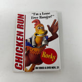 Aardman - Chicken Run Button / Pin - Rocky "I'm A Lone Free Ranger!" 2000