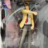 Death Note Light Super Figure Collection Figurine