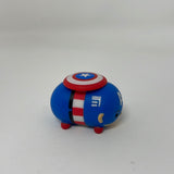 Marvel Disney Tsum Tsum - Captain America - Medium - Vinyl Figure - Series 1