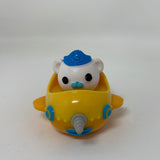 Fisher Price Octonauts Gup Speeders Gup-S Action Figure with Captain Barnacles