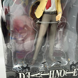 Death Note Light Super Figure Collection Figurine