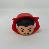 Marvel Tsum Tsum Large Vinyl  Doctor Strange Jakks Pacific Disney