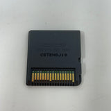 DS Treasure World (Cartridge Only)