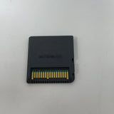 DS Brain Boost Gamma Wave (Cartridge Only)