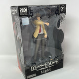 Death Note Light Super Figure Collection Figurine