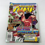 Shonen Jump Magazine Volume 6 Issue 9 #69 September 2008 Power Up