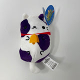 NWT Cats vs. Pickles HTF #108 MOO MOO White Purple Cat small 5" Beanbag Plush