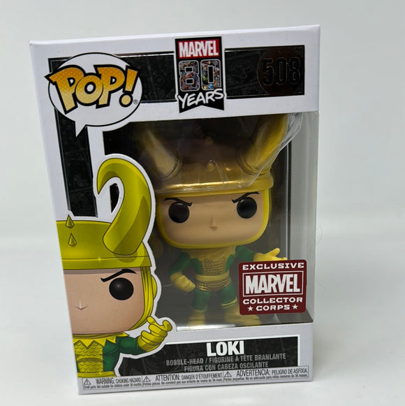 Funko Pop! Marvel 80 Years Loki Marvel Collector Corps Exclusive 508