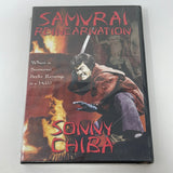 DVD Samurai Reincarnation Sealed