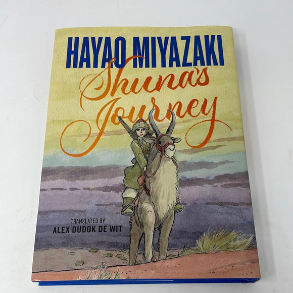 Shuna's Journey by Hayao Miyazaki (English) Hardcover Book