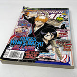 Shonen Jump Magna Magazine February 2008 Volume 6, Issue 2 #62