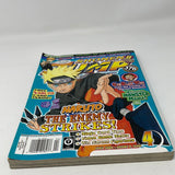 Shonen Jump Magazine APRIL 2008 VOLUME 6 ISSUE 4 NUMBER 64 NO CARD