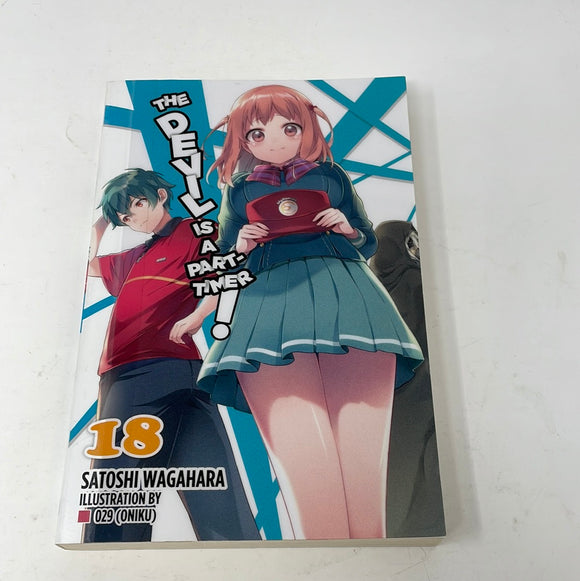 Manga The Devil Is A Part-Timer! Volume 18