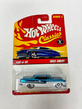 Hot Wheels Series 2 Classics 1955 Chevy 30/30 Blue