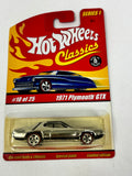 Hot Wheels Classic Series 1 1971 Plymouth GTX 10/25 Chrome