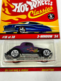 Hot Wheels Classics Series 2 3-Window ‘34 18/30 Purple