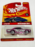 Hot Wheels Classic Series 1 1970 Dodge Dart 3/25 Pink